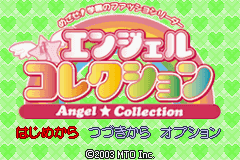 Angel Collection: Mezase! Gakuen no Fashion Leader title screen for GameBoy Advance